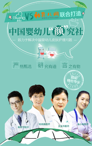 农村热水洗澡解决方案 洗澡解决四个夏秋季肌肤问题