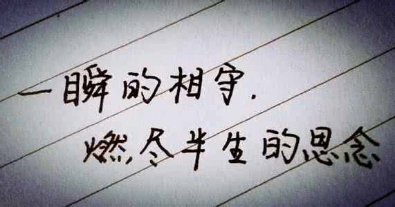 回忆青春的文艺句子 关于青春的文艺句子