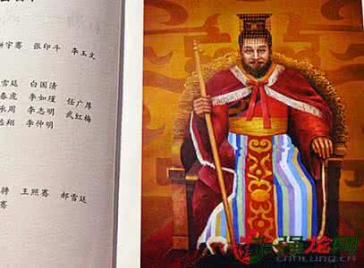 石勒不计前嫌 石勒皇帝不计前嫌 石勒皇帝与羯胡人的关联