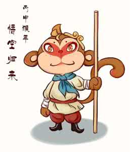 人的好运气从哪里来 2016年哪些人会有好运气