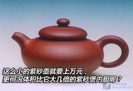 美的紫砂煲事件 美的紫砂煲还能用嘛 紫砂,还能这么美!