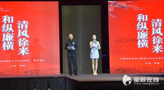 家风家训征文家长篇 家风家训征文 《我爱我家风》征文4篇