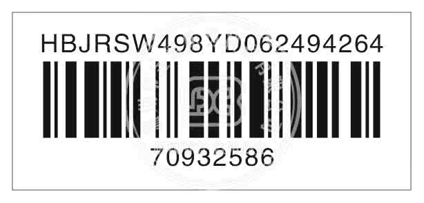 超市条形码防盗 超市条码 超市的条形码是怎么防盗的