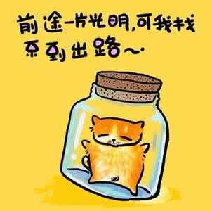 生活e点通快乐更轻松 好有道理丨8种生活小窍门 让你生活更轻松