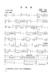 二胡名曲精选30首 二胡名曲精选 (39首)