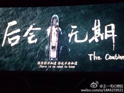 对音乐深入灵魂的热爱 文艺片【雷电之魂】热爱音乐的人 点击播放