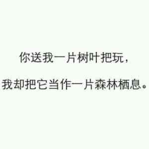 精英受暗恋混混攻生子 (加精????)暗恋是一场空欢喜。