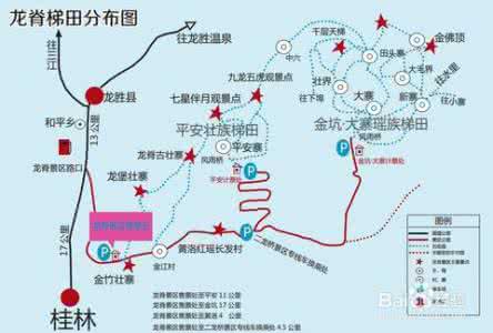 办公楼装修预算清单 桂林旅游预算 桂林装修预算