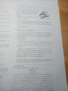 中考语文选择题精练 中考语文选择题精练 2017北京中考语文专题精练