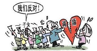 掌纹子女线 看你掌中握住的“子女运”