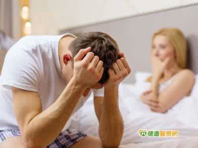 男人也有更年期 男人也有更年期 更年期也能有“性福”