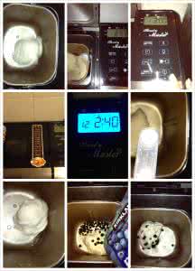 家庭面包机哪个牌子好 家庭面包机制作面包 家庭用面包机什么牌子好 怎么用