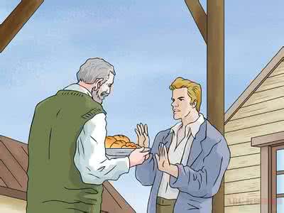 为了他的尊严是谁写的 尊严是这样写的