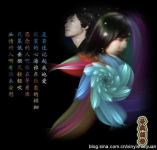 在最深的红尘里相逢 在最深的红尘里相逢【情感美文】