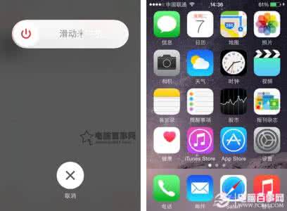 a199重置后home键失效 iphone6/Plus如何重置home键