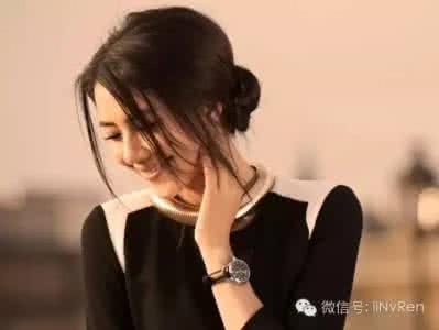 聪明女人要懂心理学 聪明女人不会碰的男人心理禁区
