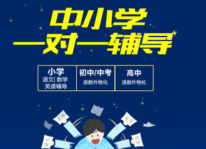 七天告别精神焦虑症 【化学】告别焦虑——高考最后10天每天应该这样做