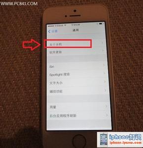 苹果6s关机充电显示图 苹果iPhone6s在被叫方显示本机号码方法