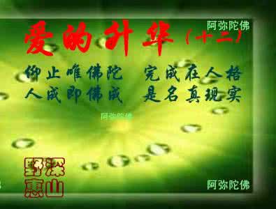 一生福气最旺的生肖 知心朋友是一生的福气！