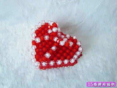 串珠心形首饰盒图解 串珠教程 心形串珠首饰盒的具体步骤