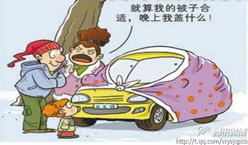 掌握汽车保养与维修学习技巧 轻松养护我们的爱车