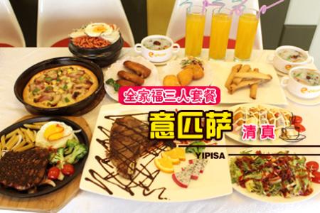 蔓越莓果蔬酵素粉 【时令果蔬】蔓越莓的做法大全