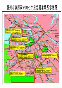 滁州市农业局 滁州市农业和农村经济“十一五”规划中期评估报告