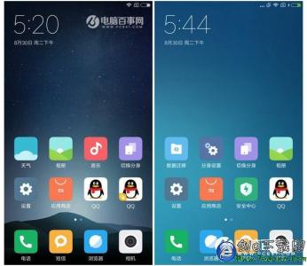 miui8.2稳定版新功能 miui8稳定版新功能 MIUI 7.1稳定版将于1月5日上午11点推送 新功能新体验