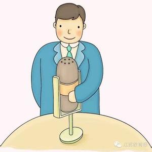 30周年聚会班主任讲话 学生聚会班主任讲话 班主任的戳心讲话