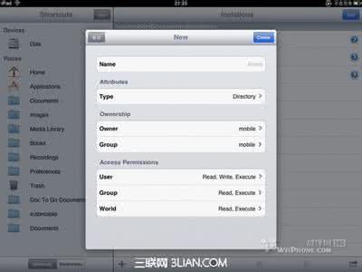 itunes下载ipad软件 ipad不用itunes怎么下载软件