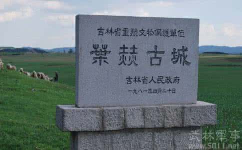 叶赫那拉氏的诅咒 叶赫那拉氏的诅咒 努尔哈赤和叶赫那拉氏的诅咒是什么？