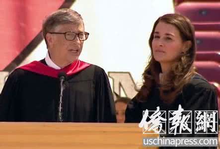 比尔盖茨斯坦福演讲 盖茨夫妇斯坦福毕业典礼演讲:人生需要乐观主义