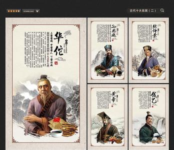 喉癌化疗方案 名医秘方：喉癌根治验案及神方