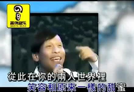 唱情歌的少年请别忧伤 当你忧伤时，请唱唱歌
