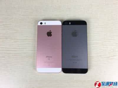 iphone se和5s区别 iphone se和5s区别 iPhoneSE和iPhone5有什么不同？你知道iPhone5/SE的区别吗？