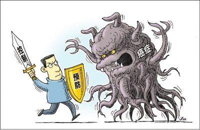 美国禁止进口日本食品 美国未全面封杀日本食品 但将继续监视环境变化