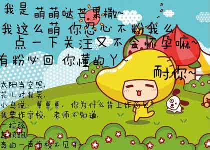 一些有趣的生活冷知识 一些有趣的知识，看看你知道多少？
