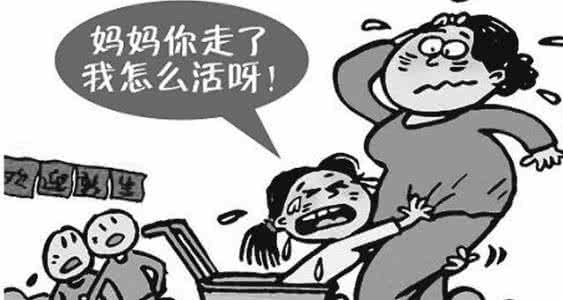 学会接纳孩子 孩子的哭闹，我们要学会着接纳！