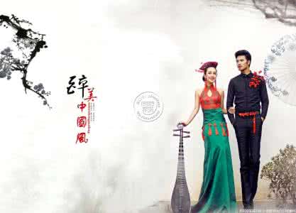 最美中国风舞蹈视频 最美还是中国风