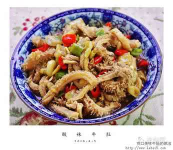 美味涮牛肚 牛肚的做法 小编推荐四款美味好吃的做法