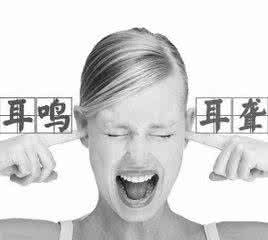 治疗肾炎的祖传秘方 治疗耳聋耳鸣的秘方