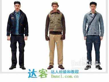 牛仔服里面穿什么 矮为什么不能穿牛仔服？