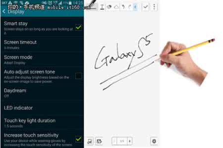 三星s7触屏灵敏度设置 三星S5增加触摸灵敏度怎么开启
