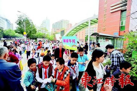 家长的教育理念范本 老师重点推荐、家长口口相传的育子范本