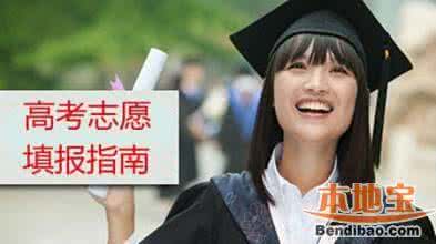 理科女生学什么专业好 理科什么专业好 理科女生学什么专业好_理科什么专业好