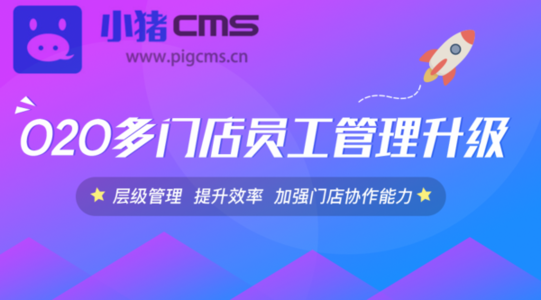 温故知新 温故知新:2016年员工关系大事件(下)