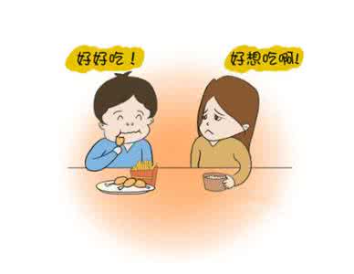 哪些可导致不育不孕 哪些可导致不育不孕 惊！长期吃胡萝卜可导致不孕