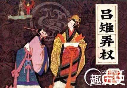 汉惠帝刘盈吕后 吕后弄权：为什么汉惠帝在位时会有吕后专政呢？