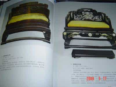 文物藏品定级标准 藏品定级