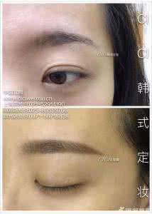 眉毛稀少怎么修 眉毛稀少怎么修 眉毛稀少怎么修好